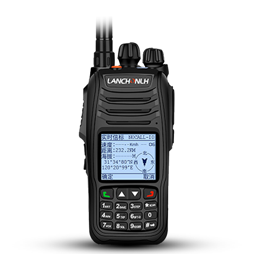 2 Hala dengan APRS 5W Radio Walkie Talkie